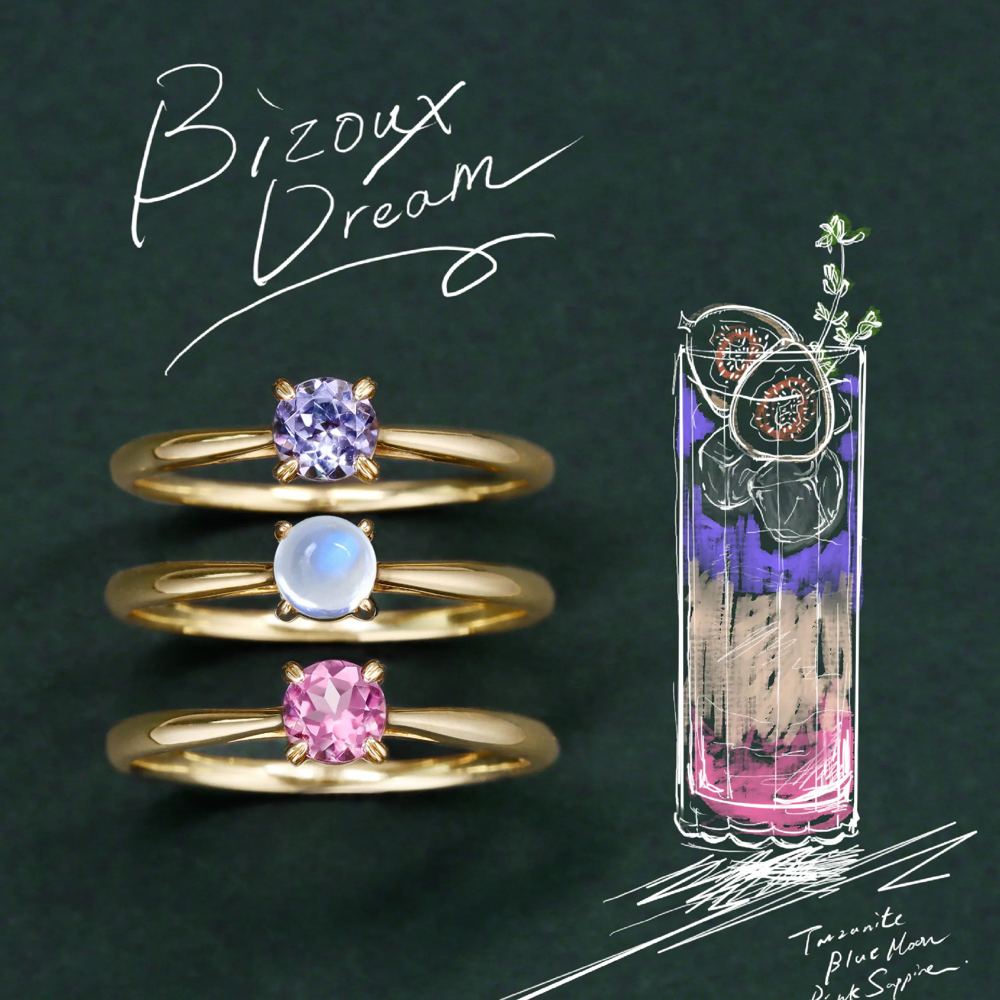 Bizoux Dream