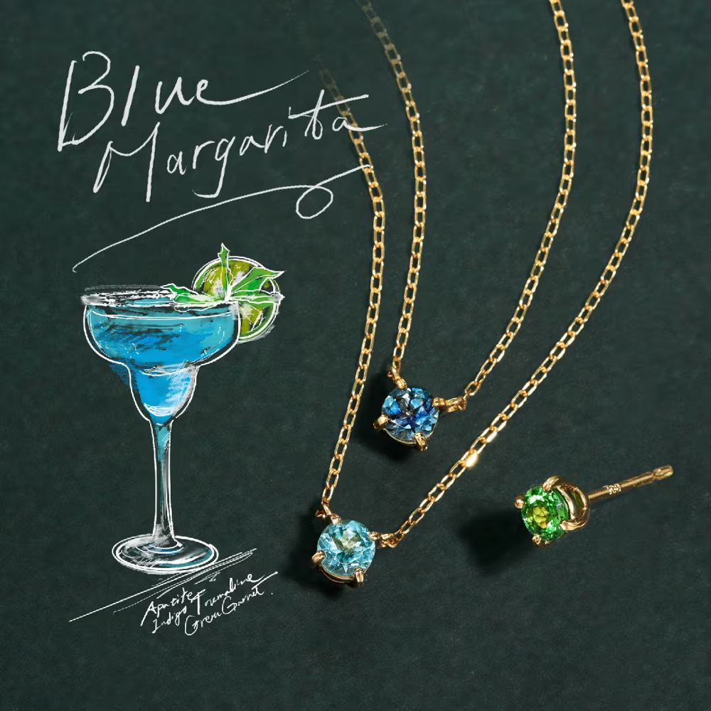 Blue Margarita