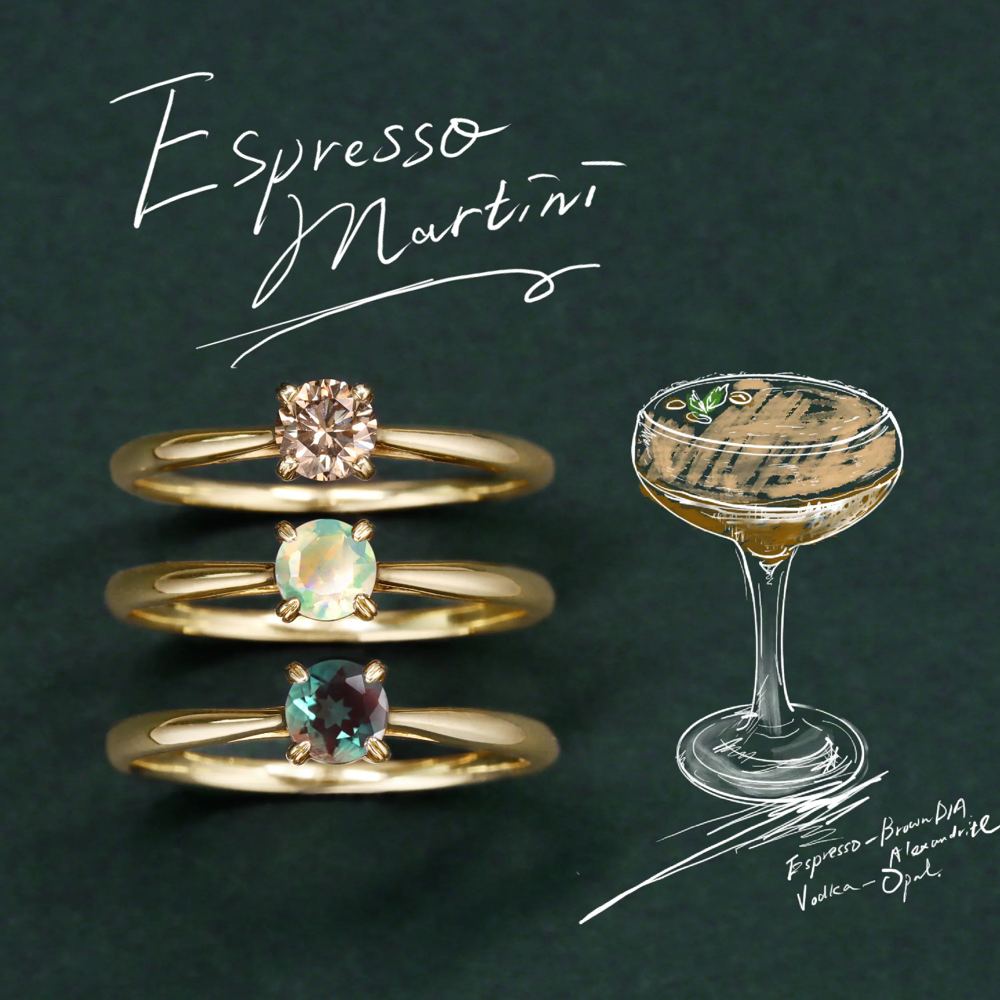 Espresso Martini